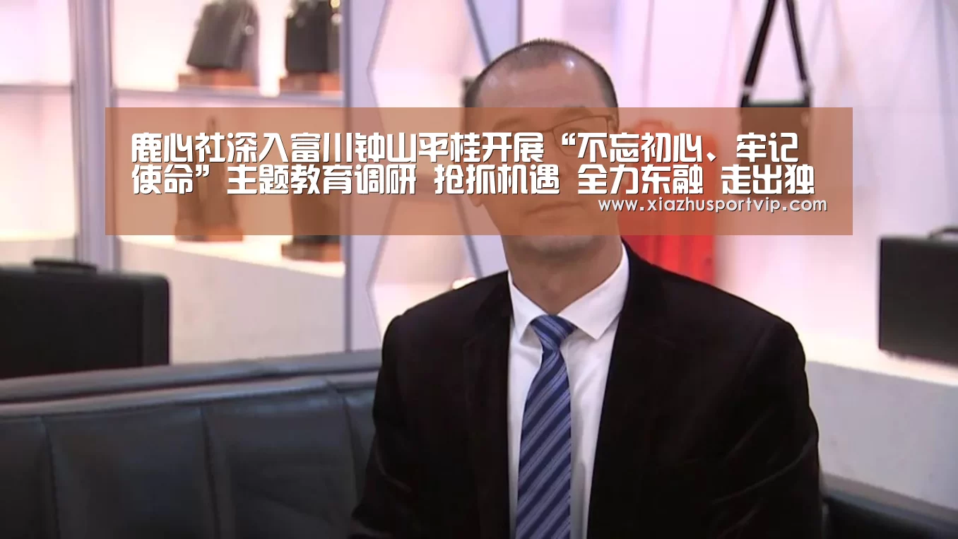 世界杯下注平台