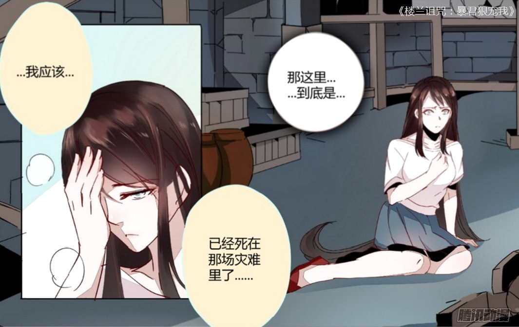 重视扶贫工作 修建致富之路:世界杯下注官网(图4) 世界杯下注平台